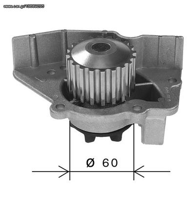 ΤΡΟΜΠΑ ΝΕΡΟΥ XANTIA,ZX,BX ΚΑΙΝ. AD INTERNATIONAL 240348 CITROEN BERLINGO CITROEN BX CITROEN EVASION CITROEN XANTIA CITROEN XSARA CITROEN ZX FIAT ULYSSE PEUGEOT 205 PEUGEOT 306 PEUGEOT 309 PEUGEOT 405