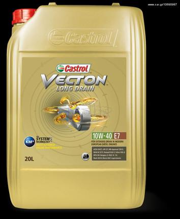 VECTON LONG DRAIN 10W40 1000L ΚΑΙΝ. CASTROL ERVTLDE71000L