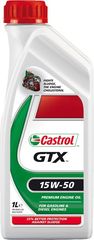  GTX 15W-50 12X1 ΚΑΙΝ. CASTROL Q3GTX15512X1L ACURA INTEGRA ACURA LEGEND ALFA ROMEO 33 ALFA ROMEO 75 ALFA ROMEO 90 ALFA ROMEO SPIDER ALPINE A610 ALPINE V6 ASTON MARTIN CYGNET ASTON MARTIN DB7 ASTON MA