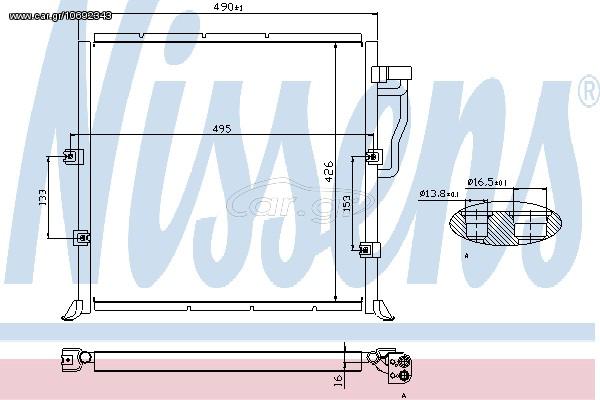 ΣΥΜΠΥΚ BMW E 36  90-98 ΚΑΙΝ. NISSENS 94157 BMW 3 BMW Z3