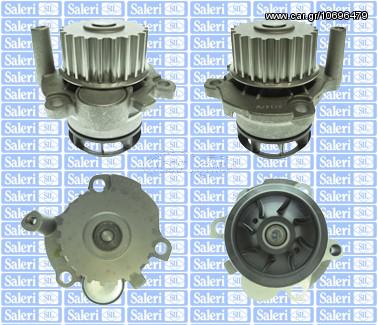 ΑΝΤΛΙΑ ΝΕΡΟΥ VAG ΚΑΙΝ. Saleri SIL PA1373 AUDI A3 AUDI A4 AUDI A6 AUDI TT SEAT ALTEA SEAT EXEO SEAT LEON SEAT TOLEDO SKODA OCTAVIA VW EOS VW GOLF VW JETTA VW PASSAT VW SCIROCCO