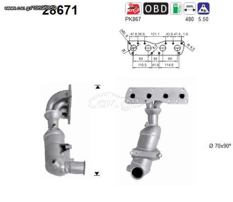 KAT P308/MINI COOPER ΚΑΙΝ. AS 28671 CITROEN C3 PEUGEOT 207 PEUGEOT 308