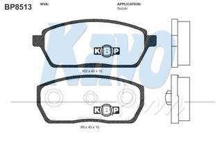 ΤΑΚΑΚΙΑ ΕΜ.SWIFT-S CARRY -99 ΚΑΙΝ. AMC BP8513 SUZUKI SUPER