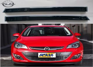  Ανεμοθραύστες Πίσω Opel Astra J 2009-2015 Gelly Plast