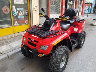 CAN-AM Outlander MAX 800R EFI LTD '07 can -am 800 max 