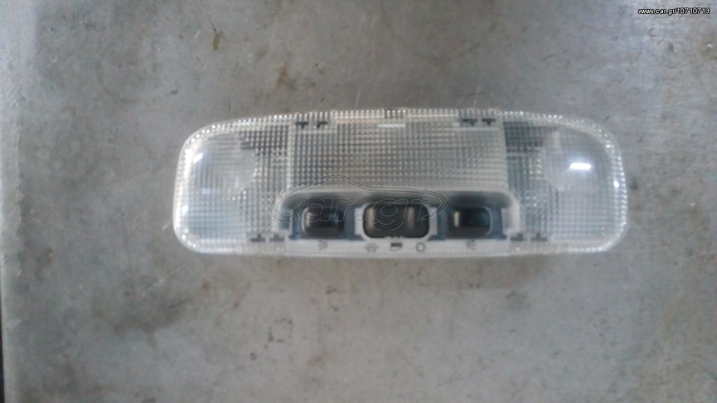 PLAFONIERA S-MAX