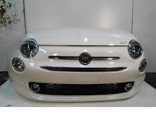 ΜΟΥΡΑΚΙ FIAT 500 TOY 2016