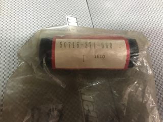 ΛΑΣΤΙΧΟ ΜΑΣΠΙΕ ΣΥΝΟΔΗΓΟΥ c90