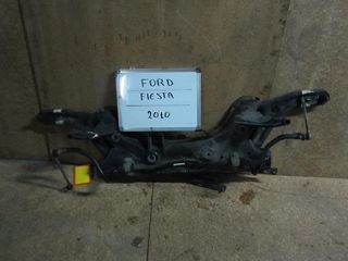 Ford Fiesta 2008-2017 γέφυρα όχι κρεμαργιέρα