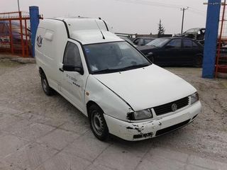 Pickup - Αγροτικό Volkswagen 1998  **AUTO IKAS**-thumb-1