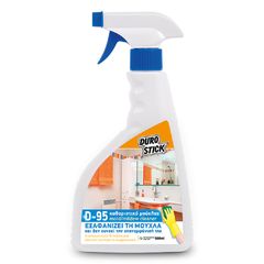 DUROSTICK D-95 CLEANER 5LT + ΔΩΡΟ ΓΑΝΤΙΑ ΕΡΓΑΣΙΑΣ (ΕΩΣ 6 ΑΤΟΚΕΣ ή 60 ΔΟΣΕΙΣ)