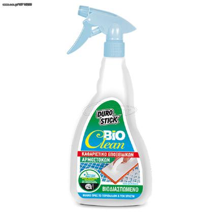 BIOCLEAN EPOXY GROUT CLEANER 20LT + ΔΩΡΟ ΓΑΝΤΙΑ ΕΡΓΑΣΙΑΣ (ΕΩΣ 6 ΑΤΟΚΕΣ ή 60 ΔΟΣΕΙΣ)