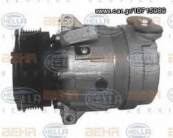 Συμπιεστής, συστ. κλιματισμού EAUTOSHOP.GR ΔΩΡΕΑΝ ΠΑΡΑΔΟΣΗ OPEL VECTRA ΚΑΙΝΟΥΡΙΟΣ ΟΧΙ ΑΝΑΚΑΤΑΣΚΕΥΗ