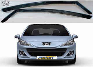 Ανεμοθραύστες Peugeot 207 2006-2014 2Πορτό Gelly Plast