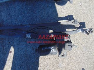 ΗΛΕΚΤΡΙΚΟ ΜΟΤΕΡ ΕΜΠΡΟΣ ΥΑΛΟΚΑΘΑΡΙΣΤΗΡΩΝ FORD MAVERICK ΧΡΟΝΟΛΟΓΙΑ:2000-2009 