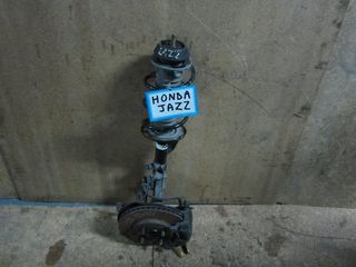 Honda Jazz 2002-2008 μπουκάλα δεξιά