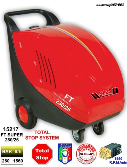 Μηχανήματα Καθαρισμού 2010 Axel ft super 280/26