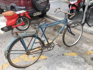 City Bicycle 1945-thumb-4