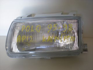 ΦΑΝΑΡΙ ΕΜΠΡΟΣ VW POLO 1995 - 1998 ΑΡΙΣΤΕΡΑ