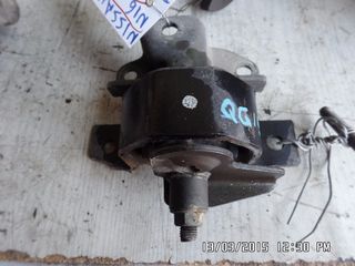 ΒΑΣΗ ΜΗΧΑΝΗΣ NISSAN ALMERA N16 QG15 1.5 16V 97-