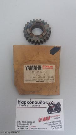 ΓΡΑΝΑΖΙ 4ης ΤΑΧΥΤΗΤΑΣ YAMAHA DT250 / DT400