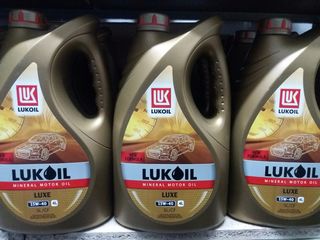 LUKOIL LUXE 15W-40 4L-thumb-1