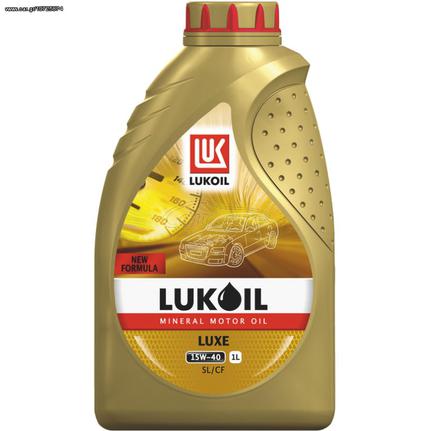 LUKOIL LUXE 15W-40 4L