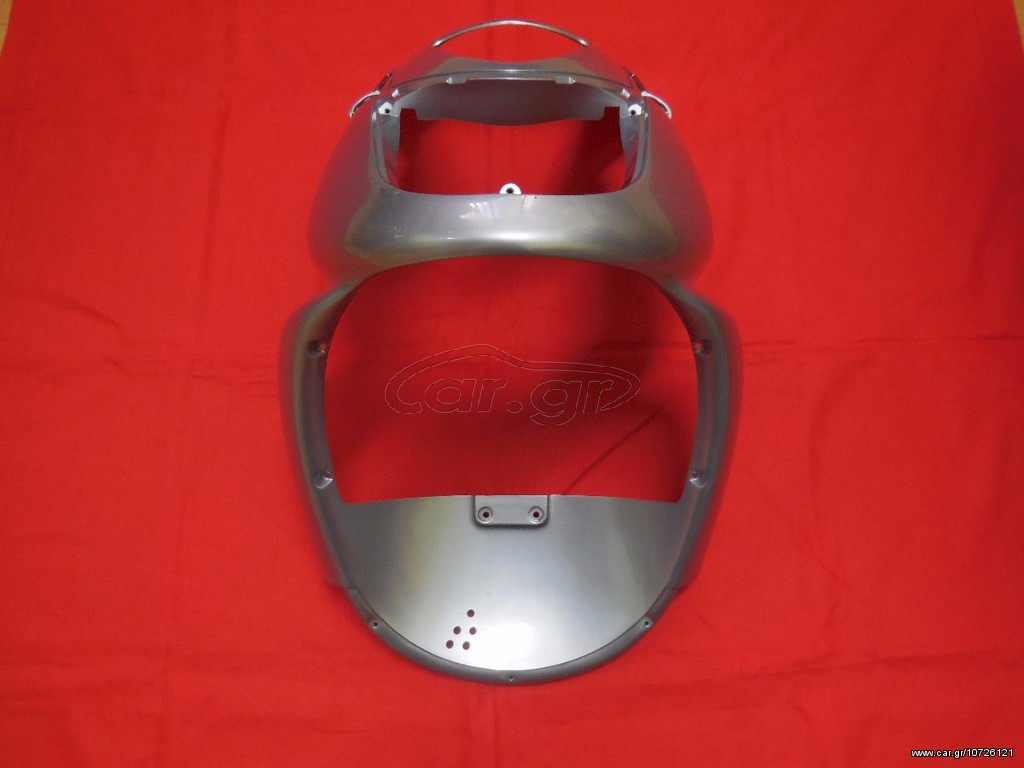 Aprilia Sonic 50  Ποδιά εμπρός ασημί AP8248910