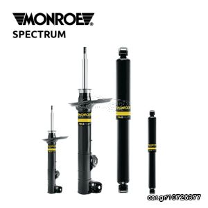 ΑΜΟΡΤΙΣΕΡ MONROE SPECTRUM JEEP GRAND CHEROKEE (WJ-WG) 1999-2005 *ΑΝΑΡΤΗΣΕΙΣ ΜΥΡΩΝΙΔΗΣ*