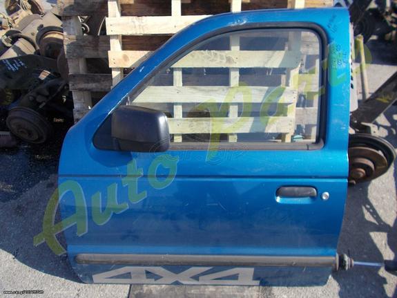 ΠΟΡΤΑ ΕΜΠΡΟΣ ΑΡΙΣΤΕΡΗ FORD RANGER (4-ΘΥΡΟ) , ΜΟΝΤΕΛΟ 2002-2005