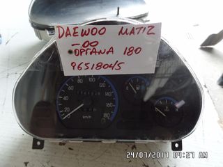 ΟΡΓΑΝΑ DAEWOO MATIZ -00