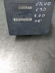 ΜΟΝΑΔΑ ABS VOLVO C30,S40,V50,C70 2004-2008-thumb-1