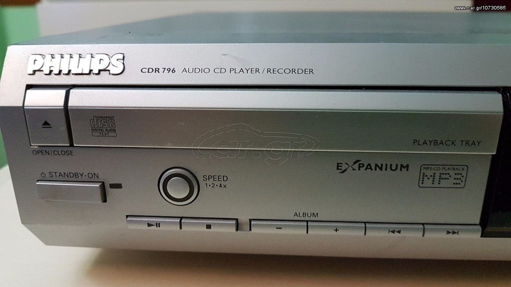 cd recorder