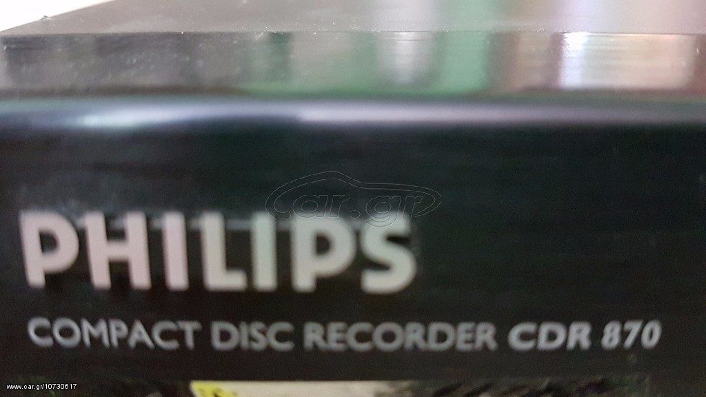 cd recorder