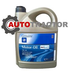 OPEL ΓΝΗΣΙΟ ΛΙΠΑΝΤΙΚΟ DEXOS 2 GM MOTOR OIL 5W30 5L 