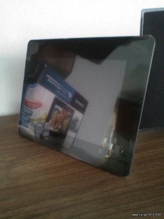 Photo Frame Intenso Καινούριο