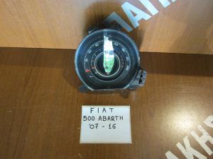 Fiat 500 Abarth 2007-2016 καντράν (όργανα) 