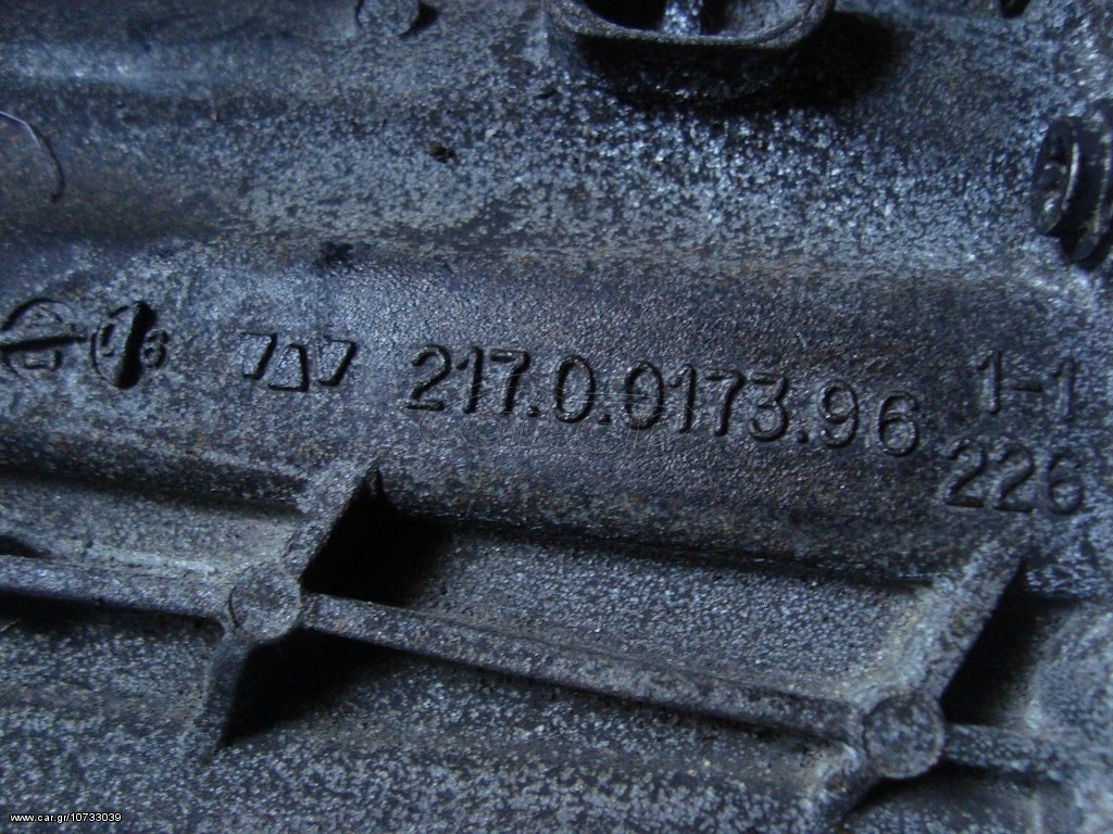 sasman 6aria E81-E87- E90-E92