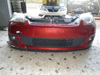 FORD FIESTA FACE 2007 ΔΙΑΦΟΡΑ ΑΝΤΑΛΛΑΚΤΙΚΑ