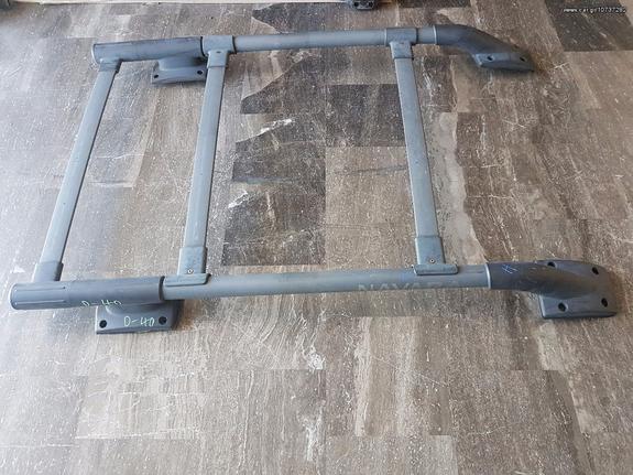 NISSAN D40 NAVARA '05-'15 // ΣΧΑΡΑ ΟΡΟΦΗΣ (ΔΙΠΛΟΚΑΜΠΙΝΟ)