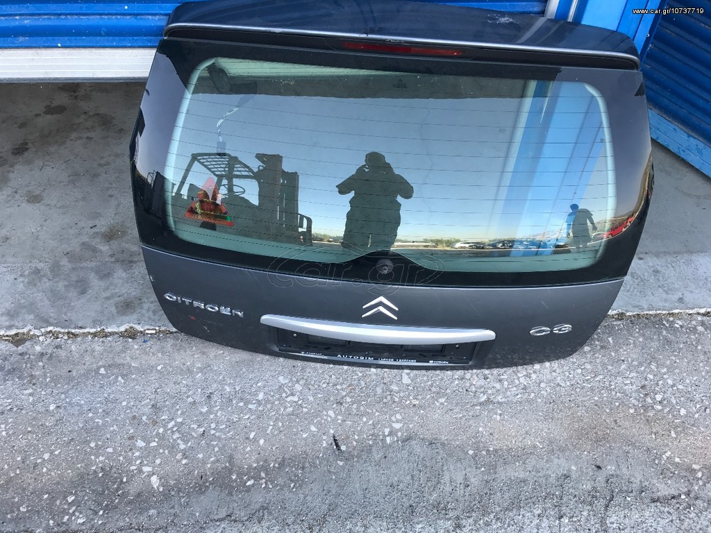 CITROEN C3 