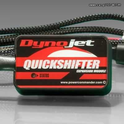 Quick Sifter Extention Module από την Dynojet για Suzuki GSXR 600 (Year: 06-11)