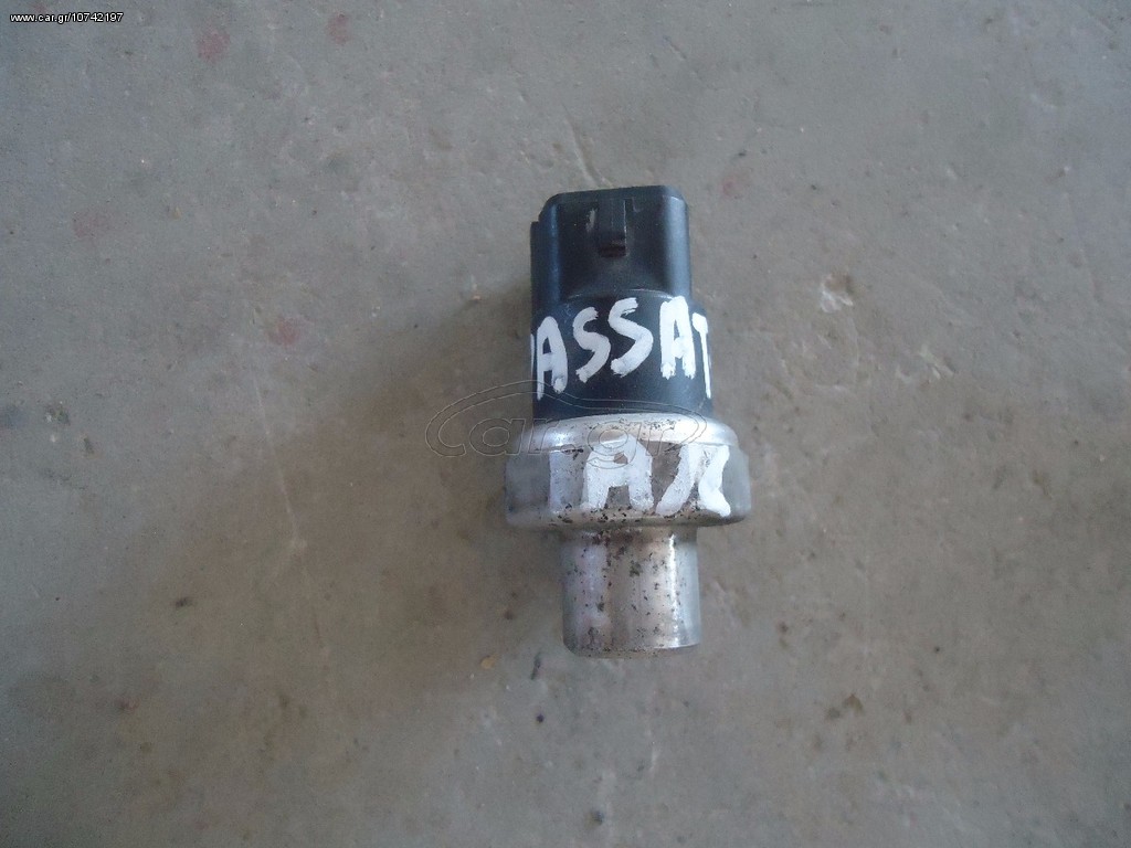 ΒΑΛΒΙΔΑ A/C PASSAT 98model