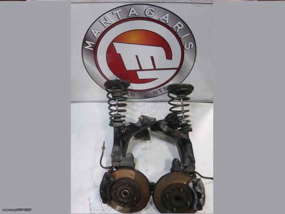 ΑΚΡΑΞΟΝΙΟ ΜΠΟΥΚΑΛΑ ΚΟΜΠΛΕ NISSAN PRIMERA P11