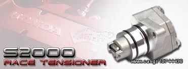 προσφορα Inline pro Τεντωρηρας ενισχυμενος Honda S2000 