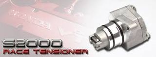 προσφορα Inline pro Τεντωρηρας ενισχυμενος Honda S2000 