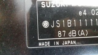 SUZUKI V-STROM DL 650 FULL EXTRA ΓΙΑ ΑΝΤΑΛΛΑΚΤΙΚΑ-thumb-37