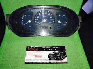 ΚΑΝΤΡΑΝ / ΟΡΓΑΝΑ ΤΑΜΠΛΟ RENAULT KANGOO 1,9cc ΚΩΔ.ΚΙΝΗΤΗΡΑ: F9Q ΚΩΔ.ΑΝΤΑΛΛΑΚΤΙΚΟΥ: 7700313172 k8 ,  07040779902