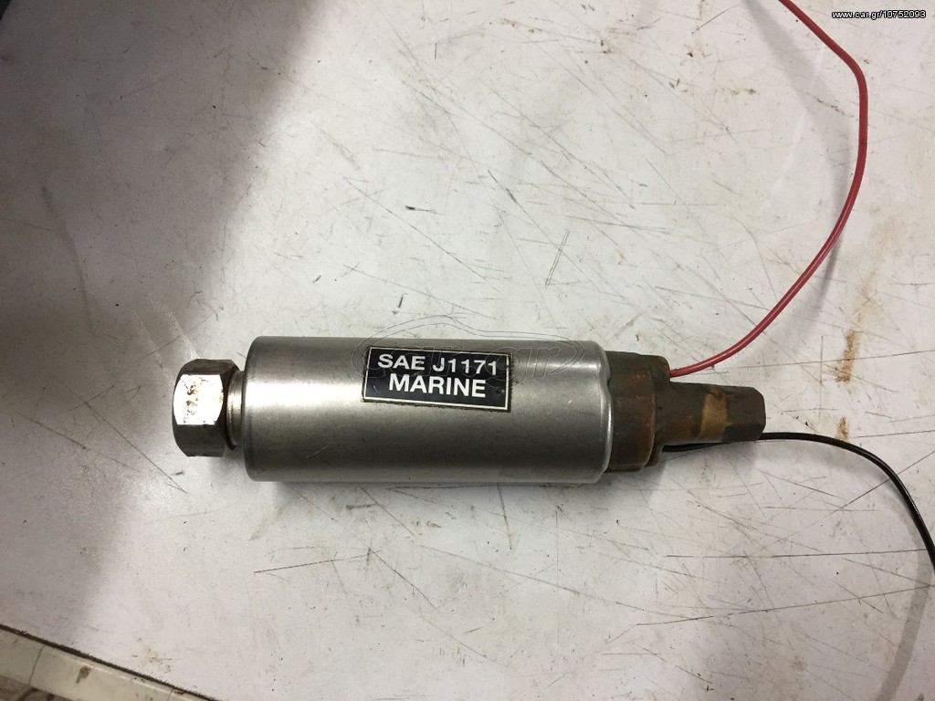 Sae j1171 marine fuel pump