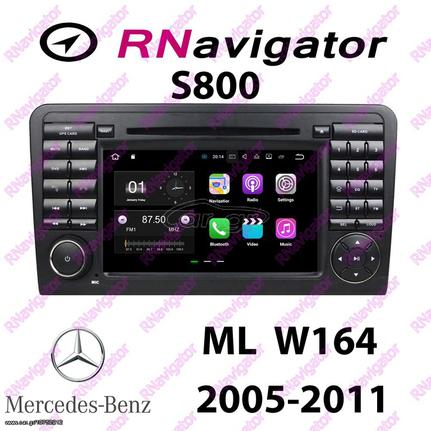 Mercedes Benz ML W164  2005-2011 - RNavigator S800 - RN8MBML - 7'' OEM ΕΡΓΟΣΤΑΣΙΑΚΕΣ ΟΘΟΝΕΣ με Mirror Link και Wi-Fi- ANDROID 7.1.2 - Caraudiosolutions.gr